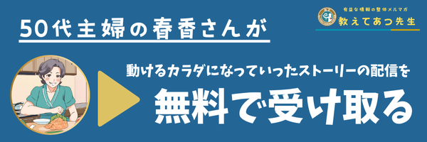 White Grey Dark Blue Light Professional General News YouTube Bannerのコピー (5)